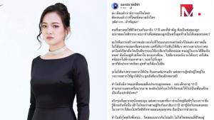 ปิดฉาก 'The Voice Kids' ซีซั่น 6 หลัง 3 ปี ไร้ผู้ชนะเลิศ กับอนาคตที่ยังไม่ชัดเจน