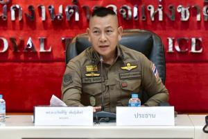 ตำรวจจับกุมแก๊งค้ายาเสพติดรายใหญ่ในกรุงเทพฯ พบยาบ้าและไอซ์กว่า 1 ล้านเม็ด