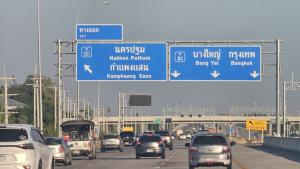 สกุลเงินดิจิทัลของธนาคารกลางจีน (CBDC) ก้าวหน้าในไทย หลังทดสอบการชำระเงินข้ามพรมแดนสำเร็จ