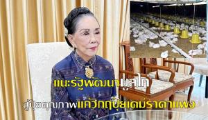 สตูลเตรียมจัดงานเทศกาล 'สตูล วิวาห์ใต้สมุทร' ครั้งที่ 2 ชูจุดขายการท่องเที่ยววิถีใหม่