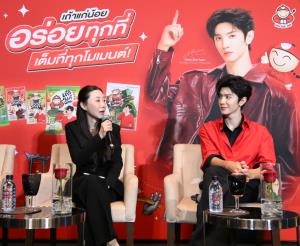 ธนาคารแห่งประเทศไทยเผยแนวทางใหม่เพื่อส่งเสริมการเข้าถึงบริการทางการเงินในยุคดิจิทัล