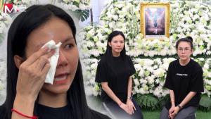 นักแสดงสาวเปิดใจหลังถูกวิจารณ์หนัก หลังแสดงละครเรื่องใหม่