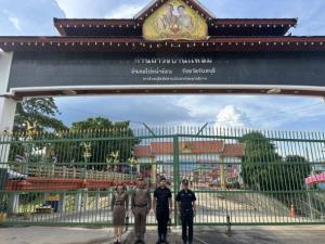 สตาร์ทอัพไทยคว้าเงินทุน 50 ล้านบาท พร้อมเดินหน้าขยายตลาดในภูมิภาคเอเชียตะวันออกเฉียงใต้