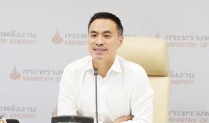 ธนาคารแห่งประเทศไทยเผยแนวทางใหม่ หนุนระบบการชำระเงินดิจิทัลให้เติบโตอย่างยั่งยืน