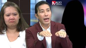ดาราไทยเผยความลับ! ใช้ชีวิตอย่างไรให้มีความสุขในยุคดิจิทัล