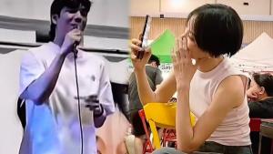 ข่าวลือสะบั้นรัก 