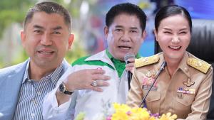 ครม. อนุมัติงบกลางปี 67 กว่า 2.5 หมื่นล้าน แก้ไขปัญหาหนี้สินเกษตรกร