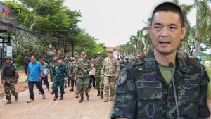 เปิดเงื่อนไขบัตรสวัสดิการแห่งรัฐปี 67 ลงทะเบียน 5 ส.ค. นี้
