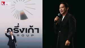 เปิดใจหนุ่มไอริช โดนตำรวจไทยรวบคาโรงแรม คดีปั่นจักรยานชนคนตาย